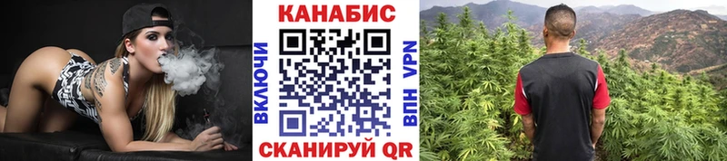 Как найти наркотики Белогорск КЕТАМИН  АМФ  Гашиш  Альфа ПВП 