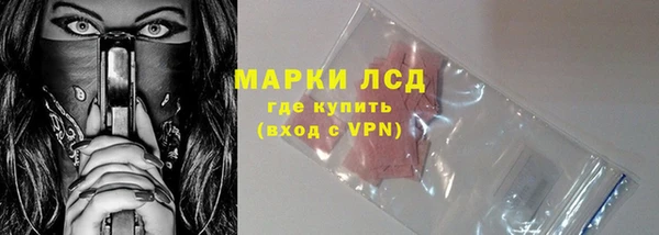 jwh Арсеньев