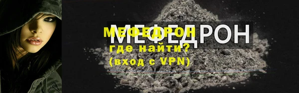 jwh Арсеньев