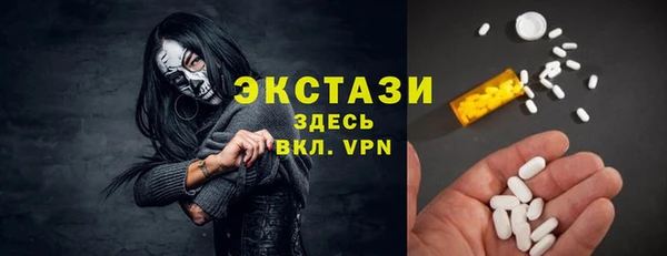 jwh Арсеньев