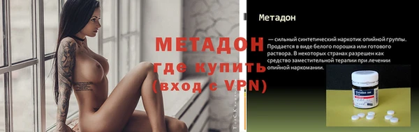 трава Аркадак