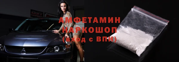 трава Аркадак