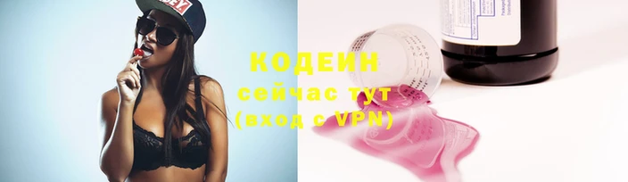 jwh Арсеньев