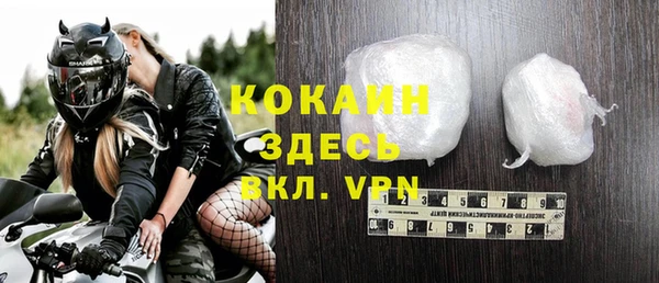 меф Михайлов