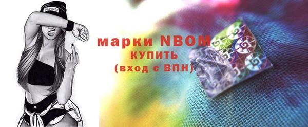 мяу мяу мука Михайловка