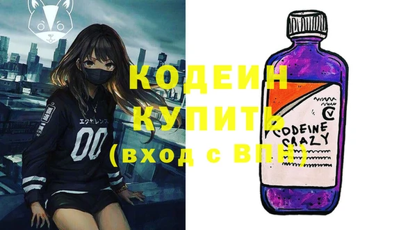 меф Михайлов