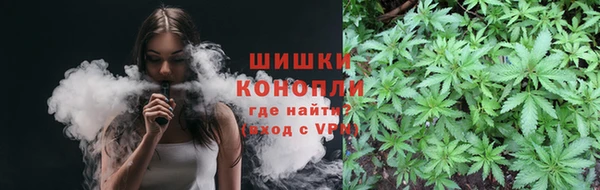 бутират Михайловск