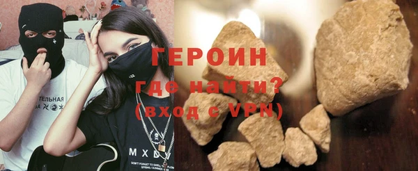 jwh Арсеньев