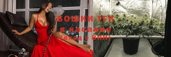 jwh Арсеньев