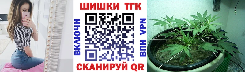Шишки марихуана MAZAR  Белогорск 
